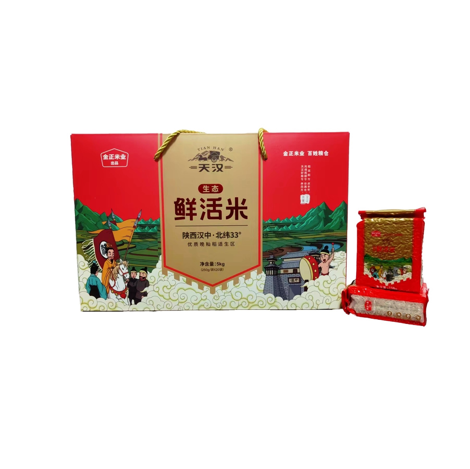 鮮活米禮盒